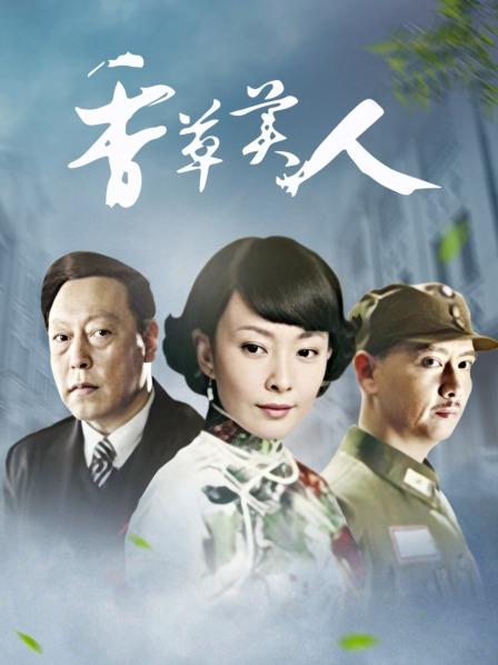 [1V 37P/47MB]脸红Dearie_微密圈198元脚踩丝袜道具高清套图