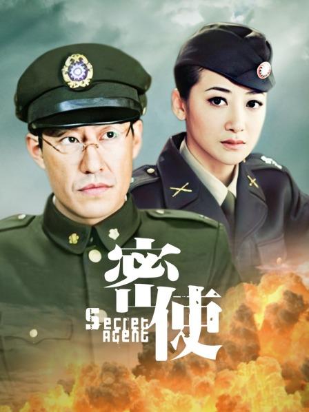 61074-推特极品美女『无法无甜甜圈』大尺度私拍甄选 性瘾强约炮聊骚粉丝玩3P前怼后操 完美露脸 高清